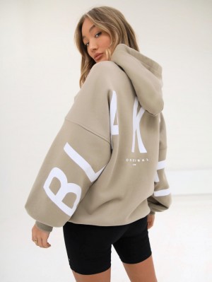Blakely Isabel Oversized Hoodie Beige | 7593UJYHT