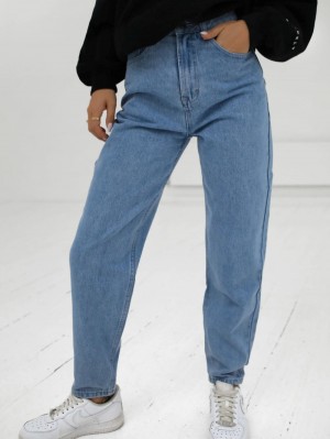 Blakely Mom Jeans Blau | 2564HPCAD